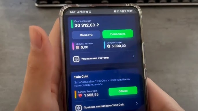 Discover the Benefits of Using 1win pro for Online Betting