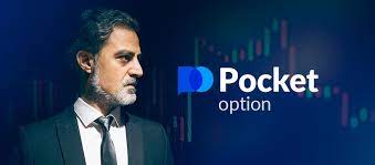 The Rise of Pocket Option A New Era in Trading