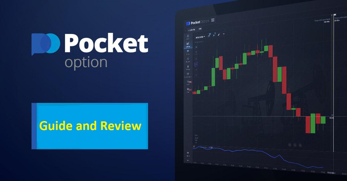 Unlocking the Future of Trading with Pocket Option App